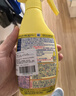 花王（KAO）漂白衣领净300ml 强力去黄去污渍神器衣服白衬衫袖口领洁净领必净 实拍图