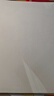 晨光（M&G）绿晨光 A4 80g 加厚多功能双面打印纸 高性价比复印纸 500张/包 单包装 APYVP57W 实拍图