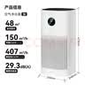 720鸿蒙智选空气净化器3i除甲醛异味二手烟除宠物细菌鼻炎卧室小户型用支持华为智慧生活 实拍图