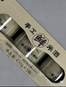 手工鲜米酒 430g*3 430g*3 实拍图