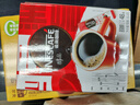 雀巢（Nestle）醇品速溶美式黑咖啡粉*0糖0脂*健身燃减防困48包*1.8g 实拍图