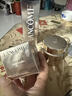 兰蔻菁纯眼霜20ml 淡纹润泽紧致抗衰老护肤品化妆品礼盒生日礼物 实拍图