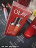 玉兰油（OLAY）大红瓶眼霜15ml淡细纹提拉紧致黑眼圈护肤品生日礼物送女友 实拍图