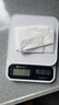 味之享厨房秤电子秤家用克数高精度克秤小型称重食物称烘焙克重秤 实拍图