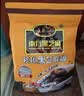 南方黑芝麻 核桃黑芝麻糊600g 五谷粉健身代餐【新老包装随机发货】 实拍图