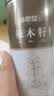 修年堂辣木籽200g 精选颗粒饱满辣木子黑壳白果仁 泡水熬粥煲汤 养生茶 实拍图