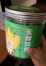 脱骨侠无骨鸡爪500g藤椒去骨凤爪休闲零食柠檬酸辣脚筋虎皮佤味源头直发 实拍图