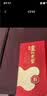 泸州老窖 窖6 52度 500ml 单瓶装 窖藏陈酿老酒【窖龄升级款】浓香型白酒 实拍图