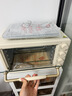 小熊（Bear）电烤箱 20L家用大容量多功能 上下独立控温 机械操控 多层烤位 烘焙易操作DKX-J20D1 实拍图