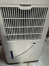 多乐信（DOROSIN）除湿机/抽湿机  60升/天120㎡ APP智控大户型别墅办公室地下室商业家用智能除潮干衣  ER-60 实拍图