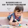 宝宝巴士jojo点读绘本图书宝贝赳赳儿童绘本宝宝点读书1-3岁幼儿园读物婴幼儿启蒙童书双语识字认知书本立体百科全书有声阅读早教发声故事书籍安全认知大百科睡前故事果冻贴纸书漫画安静触摸书点读笔可用不含笔 实拍图