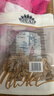MAOKE打手瓜子500g多味瓜子毛嗑水洗脱皮大颗粒古法葵花籽坚果炒货零食 实拍图