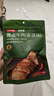 京东京造酱牛肉臻享辣卤牛肋条牛肉熟食开袋即食2袋装共160g即食牛肉 实拍图