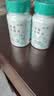 健之素消毒泡腾片全效含氯100片/瓶hpv公共宿舍洗衣机地浴缸马桶消毒 实拍图