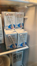 三元方白纯牛奶250mL*24盒 2提装 实拍图