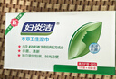 妇炎洁私处卫生湿巾女性洁阴清洁杀菌48片*1盒房私护事后湿纸巾湿厕纸 实拍图