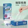 SP SAUCE抗菌保鲜袋可降解食品袋食用级塑料密封袋 中号大号组合装220只 实拍图