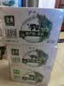 伊利金典有机纯牛奶整箱 250ml*16盒 两箱 5月 实拍图