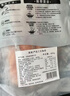 美威冷冻智利严选三文鱼排中段4块净重480g大西洋鲑鱼 进口鱼类 海鲜 实拍图