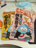 劲仔【王俊凯推荐】深海小鱼 糖醋味 300g/盒 20包  鱼仔鱼干海味零食 实拍图