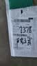 不锈钢猪油盆带盖调料盆洗菜盆厨房和面打蛋盆子猪油罐储油缸子 18cm不锈钢盆+盖子 实拍图