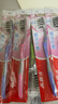 高露洁（Colgate）牙刷软毛超洁纤柔牙刷成人深层清洁独立包装15支家庭 实拍图