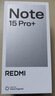 小米（MI）REDMI Note15 Pro+ 第四代骁龙7s 7000mAh 龙晶玻璃十倍抗摔 IP68防水 12+256 雪松白 红米 5G手机 实拍图