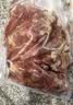 往来白丁 内蒙古牛头肉2斤净重 黄牛肉生鲜全半熟食牛脸带牛杂半成品食材 实拍图