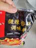海底捞调味品 麻辣香锅调料220g 干锅一料多用 调味品 实拍图