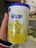 飞鹤星飞帆经典 婴儿配方奶粉2段(6-12月)130g专利OPO【京东试用装】 实拍图