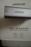 绿联Type-C转千兆网口RJ45网线转接头有线网卡转换器适用苹果MacBook华为笔记本电脑手机以太网扩展坞 实拍图