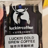 瑞幸咖啡吸猫挂耳咖啡混合装 0蔗糖滤纸手冲饮黑咖啡粉10g*72 实拍图