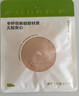 蕉下胸贴乳贴夏季胸垫防走光凸点女士婚纱专用文胸聚拢上托TH001 实拍图