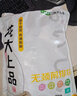 龙大肉食国产猪排骨块净重2斤 猪排骨 免切出口级排骨 猪肉 烧烤煲汤食材 实拍图