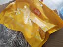金唐茶树菇500g 未开伞茶树蘑菇山珍菌菇干货源头直发 实拍图