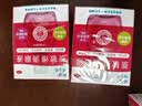 【红润洁】[博士伦] 萘敏维滴眼液 10ml/盒 含维B12玻璃酸钠 结膜充血眼痒疲劳眼干眼眼药水 实拍图