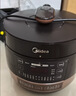美的（Midea）电压力锅多功能一体家用4-6人双胆电饭煲高压锅70kPa煲汤开盖炖煮智能预约电饭锅YL50Easy203 实拍图