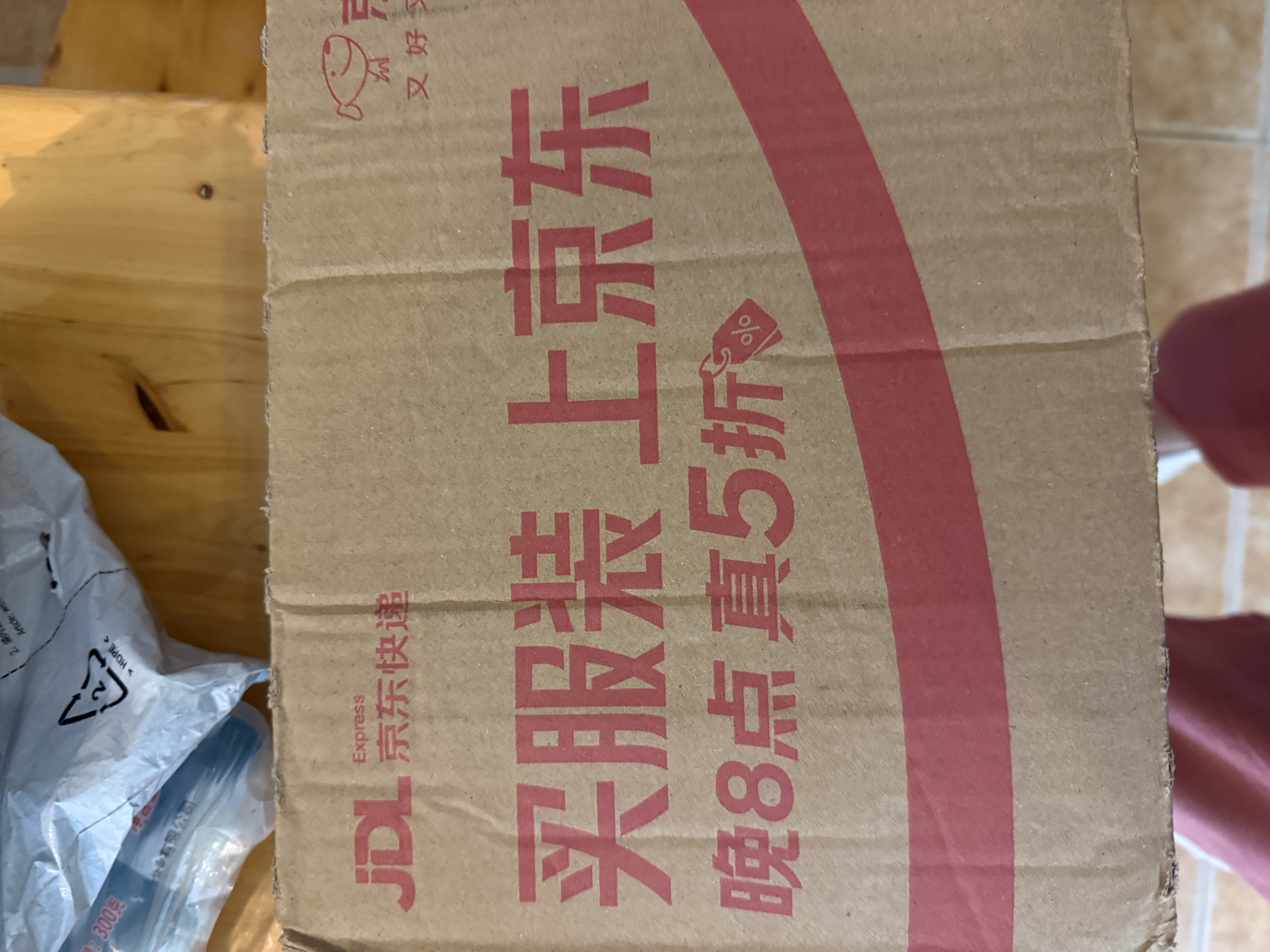 千禾御藏本酿380天酱油1.17kg*2【0添加特级生抽】炒菜提鲜凉拌 实拍图