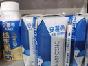 伊利安慕希草莓燕麦味酸奶200g*10瓶/箱 礼盒装 实拍图