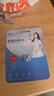 忆捷（EAGET）128GB TF（MicroSD）存储卡 A1 U3 V30 C10行车记录仪&安防监控专用内存卡 高速耐用 实拍图