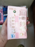 苏菲裸感S贵族棉纯棉迷你卫生巾175mm14片护垫透气低敏姨妈巾京东自营 实拍图