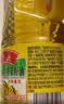 鲁花【保真菜籽油】食用油 低芥酸特香菜籽油 900ml 物理压榨  实拍图