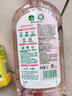 滴露（Dettol）自然洗衣香氛消毒液1L+洗衣机消毒清洁剂金装柠檬250ml 实拍图