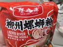 螺之源 柳州螺蛳粉正宗 加辣加臭 整箱 335g*8袋装 实拍图