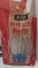 张宝山铁棍山药粉条500g*4袋 正宗红薯粉丝酸辣粉火锅食材河南特产 实拍图