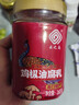 云之南鸡枞油腐乳260g*2云南特产豆腐乳霉豆腐红油腐乳拌面酱下饭菜 实拍图
