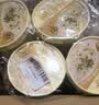 蔡林记免煮糊汤粉方便面泡面桶装湖北特色美食96g*4桶装 实拍图
