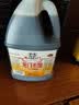 龙门米醋3.5度 1.45L 老北京米醋中华老字号 凉拌炒菜点蘸 实拍图