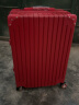 卡希度大红色行李箱结婚陪嫁拉杆箱男女蜜月旅行箱铝框密码箱婚庆皮箱子 一心一意-轻便拉链款 24英寸丨性价比 实拍图