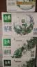 蒙牛特仑苏纯牛奶250ml*10盒 3.8g乳蛋白/100ml 精美送礼盒装送礼礼盒 实拍图